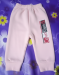 Boys and Girls Sweep pant, ১০ পিস ট্রাউজার